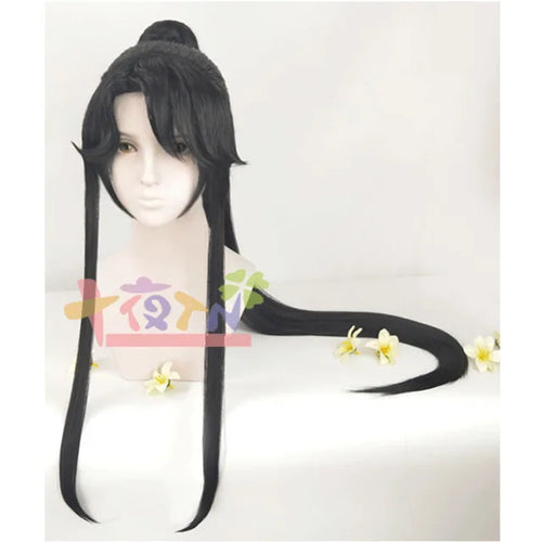Anime Mo Dao Zu Shi Grandmaster of Demonic Cultivation Jin Ling Jiang